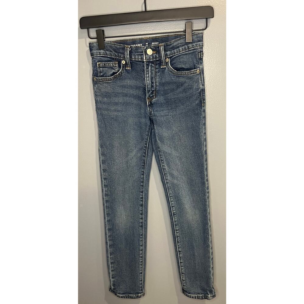 EUC Old Navy Jeans - Boy's Size 10